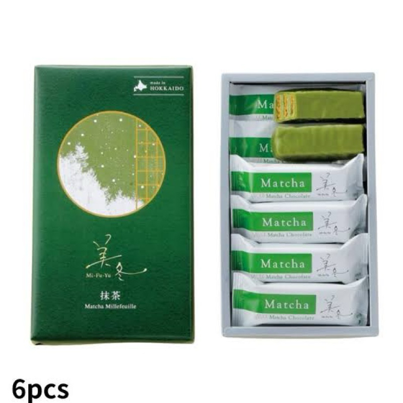 Ishiya Mifuyu Millefeuille จากฮอกไกโด ญี่ปุ่น