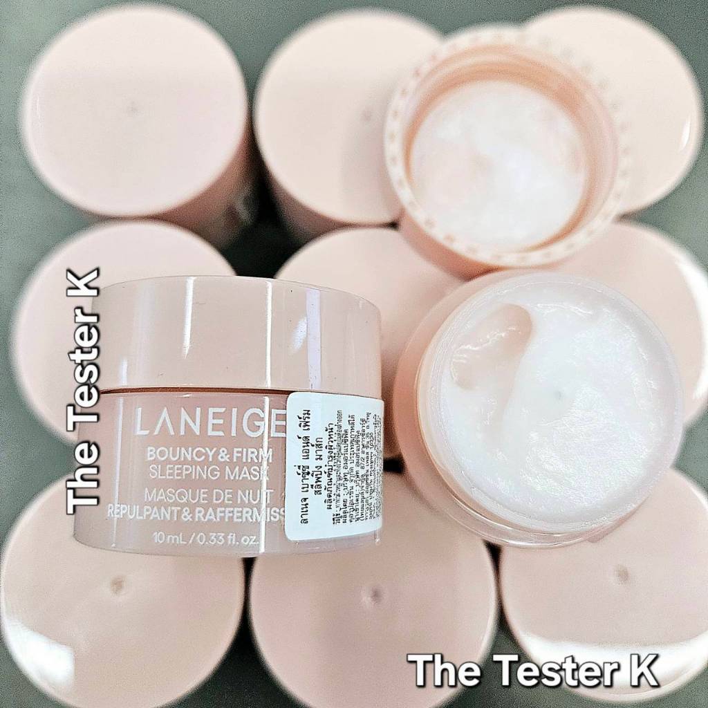 #พร้อมส่ง Exp15/2/27 #สูตรใหม่ สลีปปิ้งมาส์ค หน้าโทรม เด้งฟู ให้ผิวโกลด์ #Laneige Bouncy and Firm Sleeping Mask 10ml