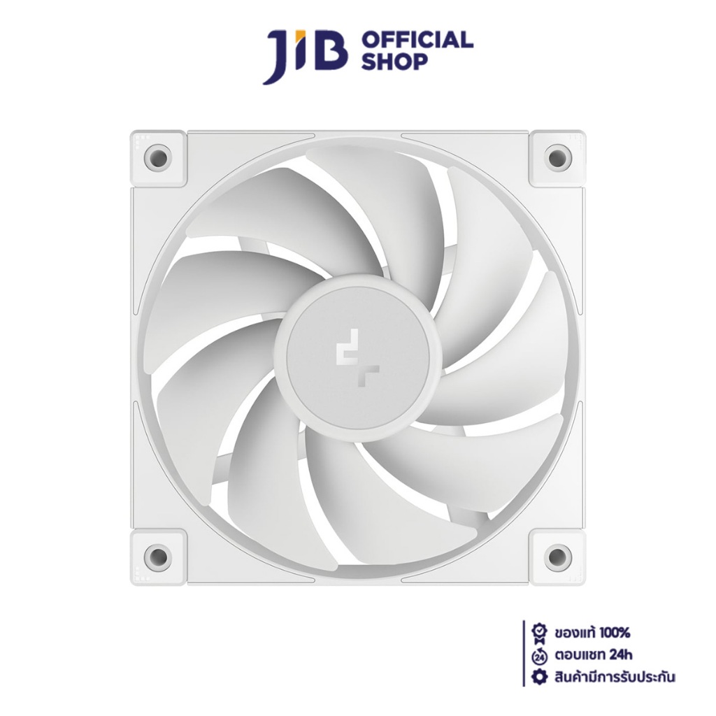 CASE FAN (พัดลมเคส) DEEPCOOL FD12 WH (WHITE)
