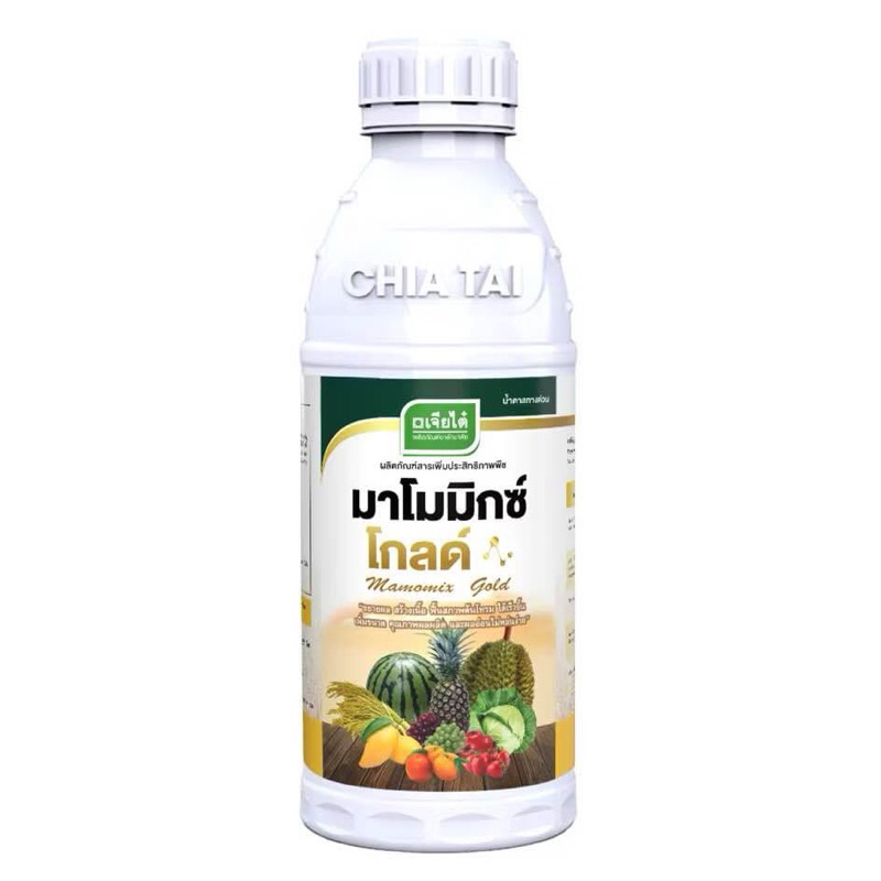 มาโมมิกซ์ โกลด์ (น้ำตาลทางด่วน + อะมิโน) เจียไต๋ ขนาด 1 ลิตร ฮอร์โมน ขยายผลเพิ่ม #น้ำตาลทางด่วน #อะมิโน #เจียไต๋ – โปรปัง