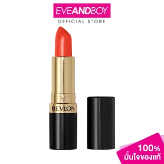 REVLON - Super Lustrous Lipstick Cream (4.2g.) เรฟลอน ซูเปอร์ ลัสทรัส ลิปสติก ครีม