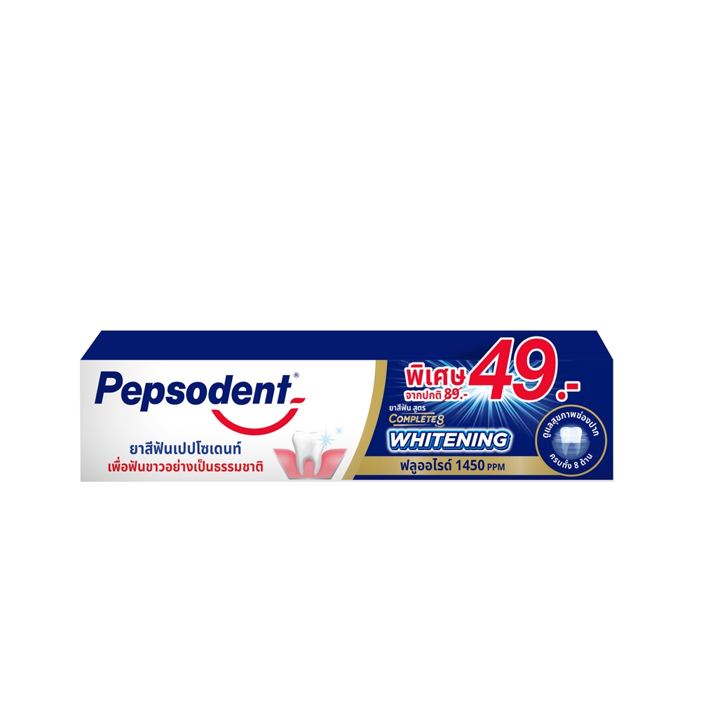 PEPSODENT COMPLETE 8 ACTIONS WHITENING 190G+20G