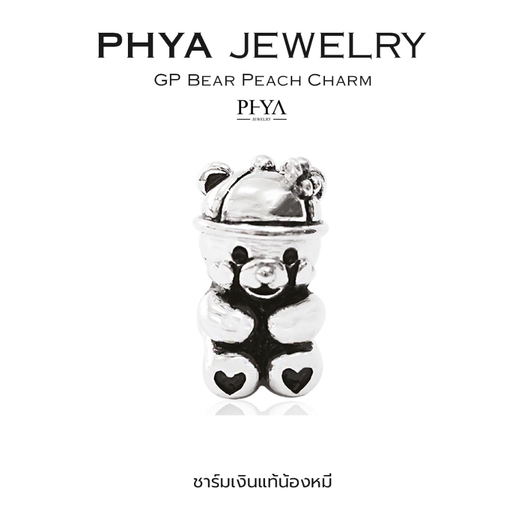 PHYA تعليقة دب فضة حقيقية — 3 ألوان — صورة 2
