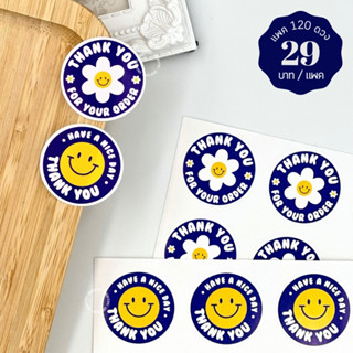 [พร้อมส่ง🇹🇭] สติ๊กเกอร์ขอบคุณ รุ่นดอกเดซี่ (แพค 120 ดวง) มีใ…