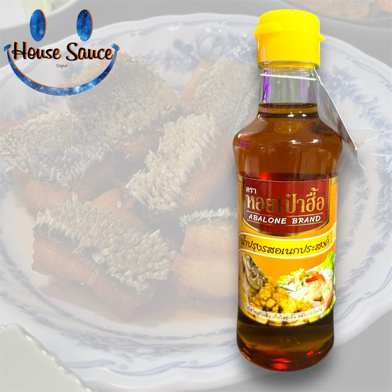 น้ำปรุงเอนกประสงค์ตราหอยเป๋าฮื้อ 200มล.  abalone  Brand Fish sauce 200ml.  น้ำปรุงรสประสงค์/น้ำราดปลาทอด