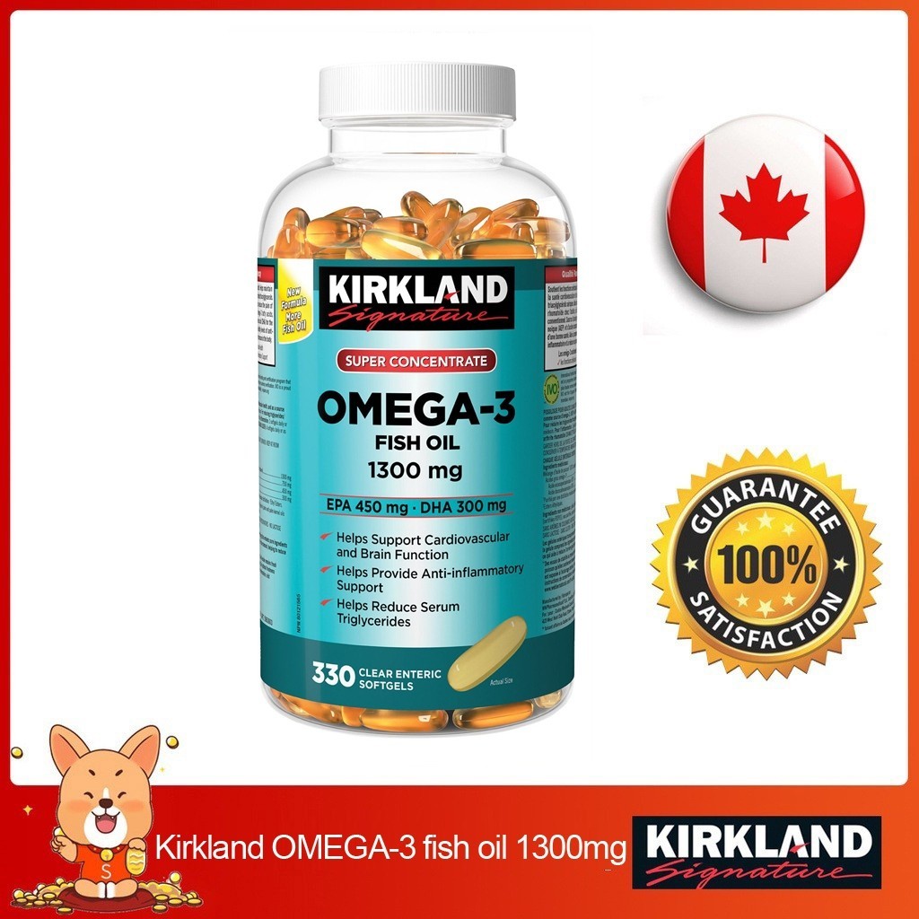 (Exp.04/2027)Kirkland Fish Oil OMEGA-3 fish oil 1300mg 330 Softgels EPA+DHA 750mg