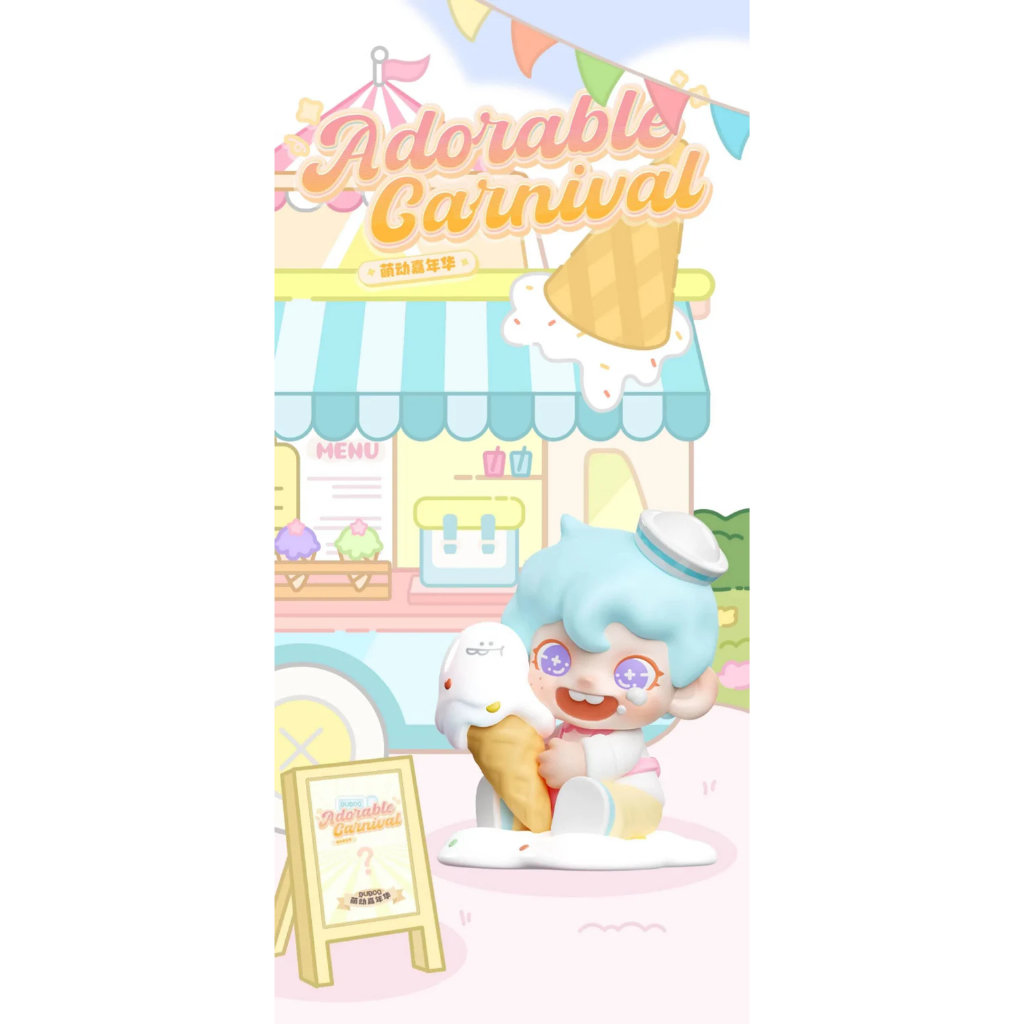 DuDoo Adorable Carnival Series พร้อมส่ง