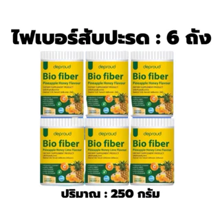 เซ็ต 6 กระปุก ไบโอ ไฟเบอร์ สับปะรด 🍍BIO FIBER PINEAPPLE HONEY FLAVOUR