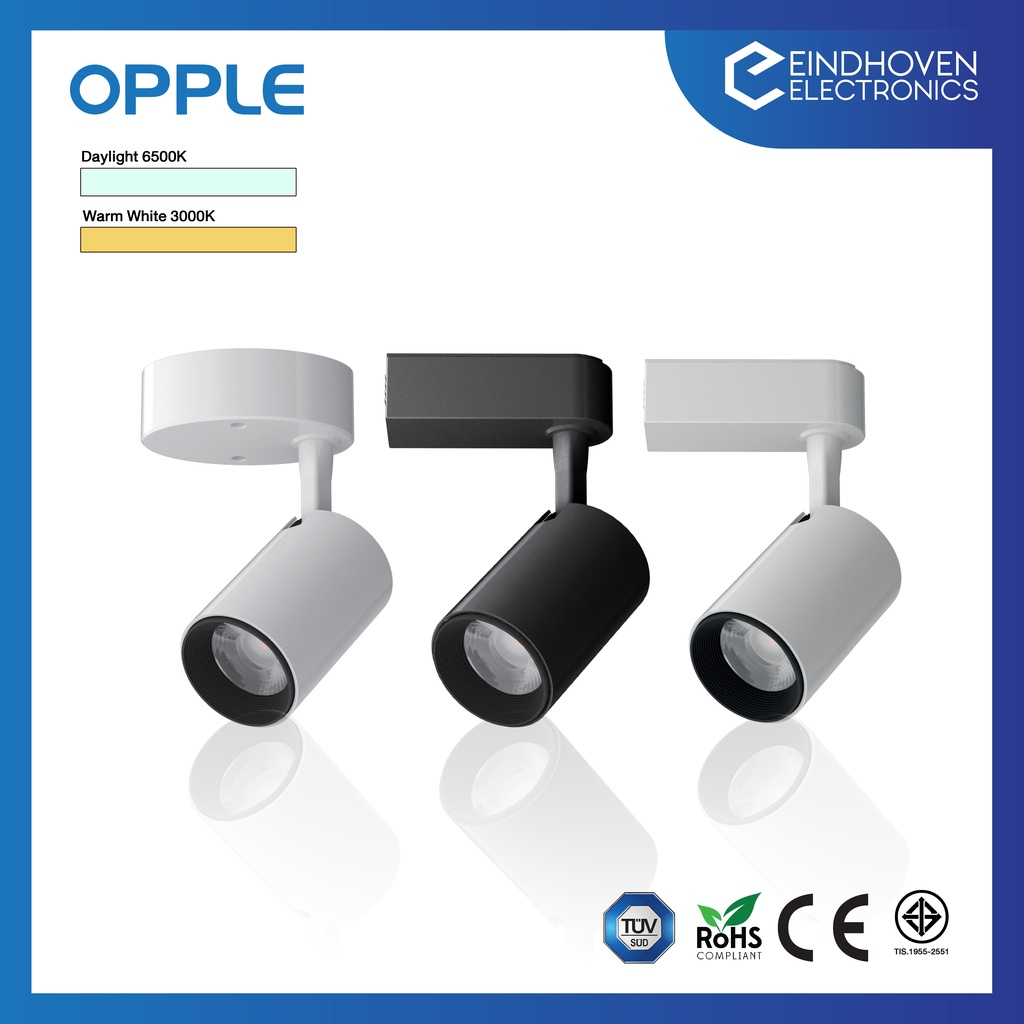 Opple โคมไฟ LED Spotlight Track Utility