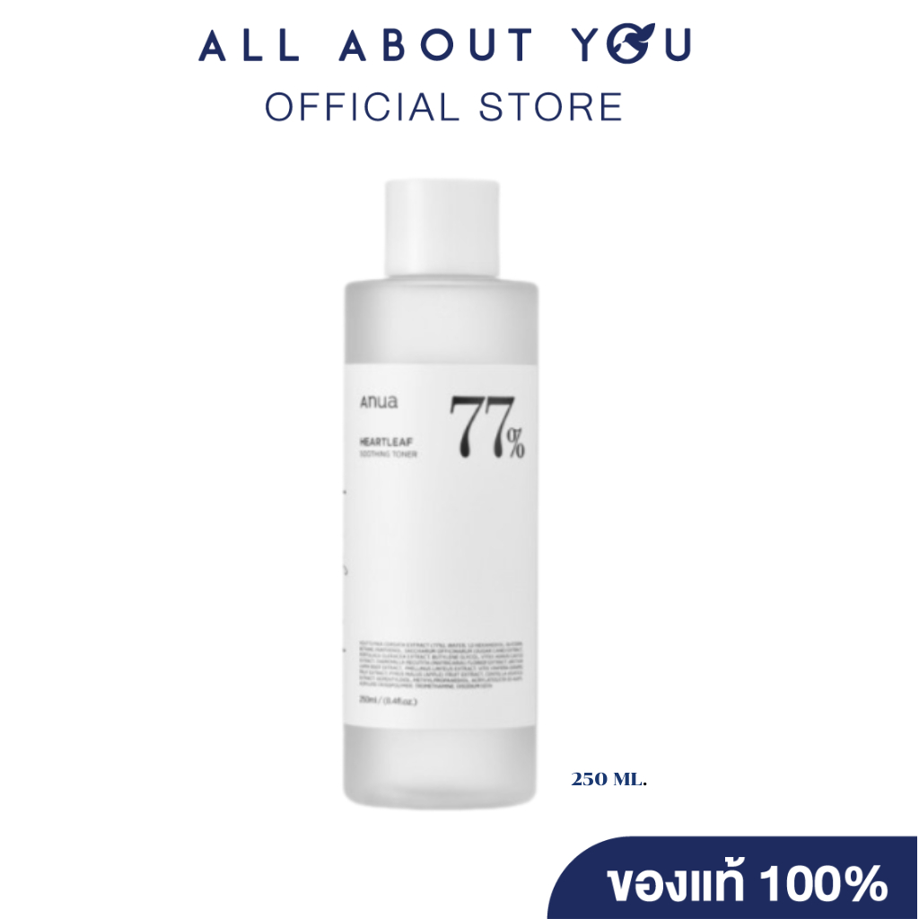 Anua Heartleaf 77% Soothing Toner 250 ml