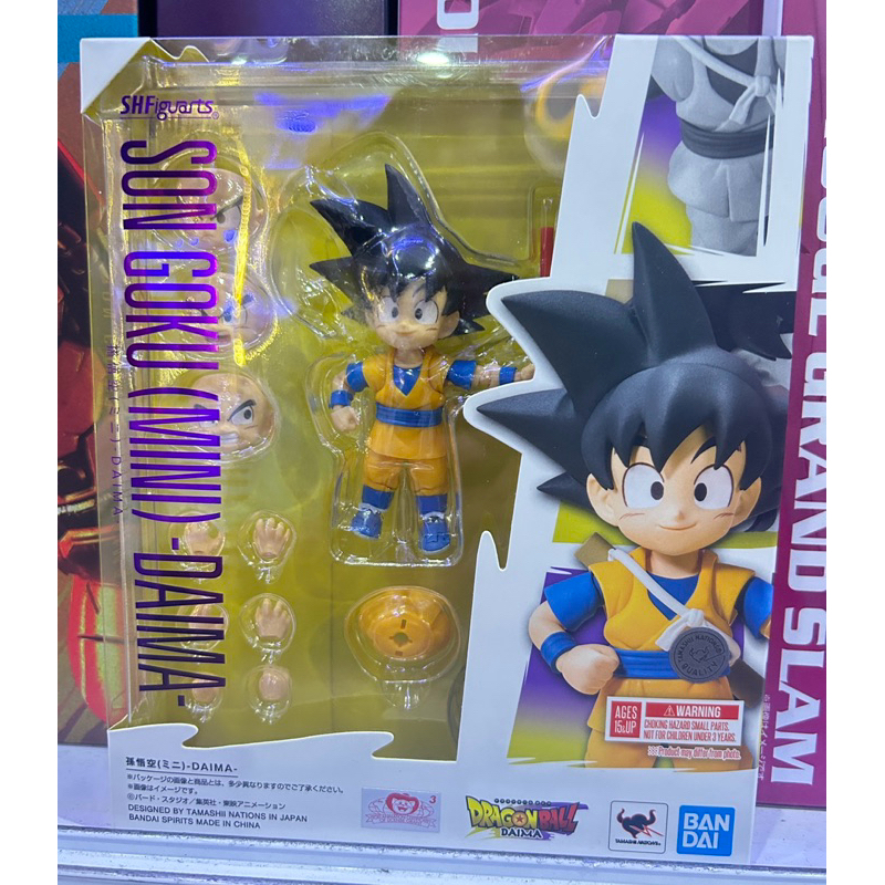 S.H.Figuarts Son Goku (Mini) -Daima- (Dragon Ball Daima) ของแท้ ของใหม่ มือหนึ่ง