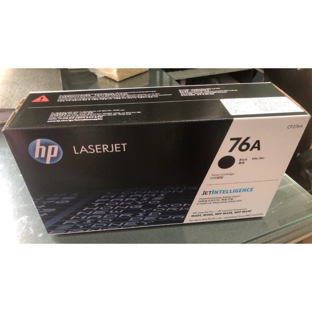 HP TONER 76A BK แท้ศูนย์ FOR  PRINTER  LJ M404 M428 (3000 page)  รับประกันสินค้าโดย HP Thailand
