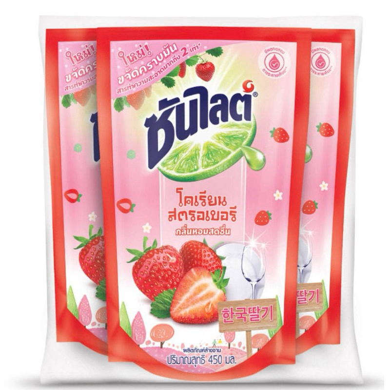 [ซื้อในไลฟ์ลด50%ของแท้] ซันไลต์ โคเรียนสตรอเบอร์รี่ น้ำยาล้างจาน 450มล. แพค 3