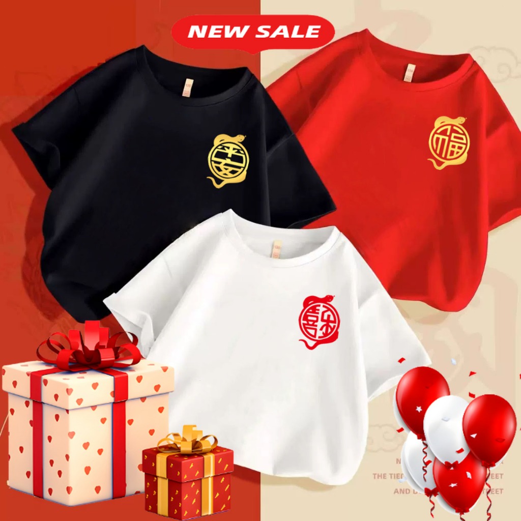 [สินค้าจัดส่งไว] เสื้อสีแดงตรุษจีน ผ้าฝ้ายแท้100% 2025 new year tshirt oversize คอลูกเรือ ยืนพื้นไม่ยืด S-5XL#41