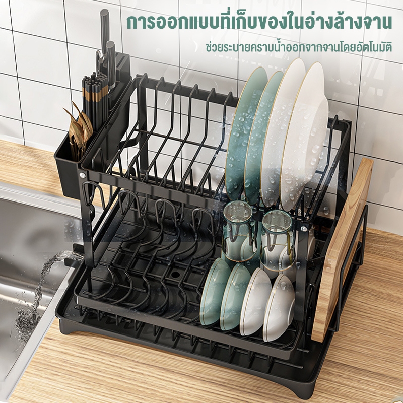 Navanest ชั้นวางของในครัว  ชั้นวางจานชามสองชั้น  ชั้นวางชาม ชั้นวางชาม  ตะแกรงระบายน้ำ และตะเกียบ  ชั้นวางมีด ราคา ถูกที่สุด ดีลบีเคเค แกลเลอรีภาพที่ 2