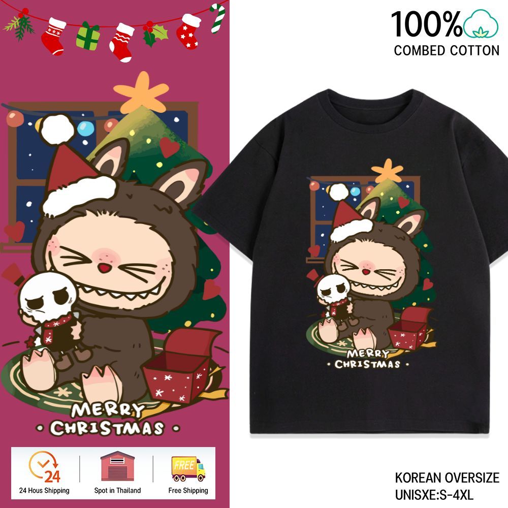 You-T เสื้อยืดแขนสั้น คริสต์มาส ไม่หดตัว เสื้อยืดคู่รัก ผ้าฝ้าย 100% สวมใส่สบาย พิมพ์'Labubu'