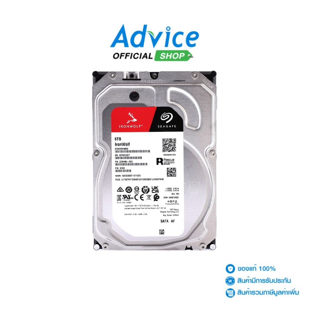 SEAGATE 6 TB HDD IRONWOLF (5400RPM, 256MB, SATA-3, ST6000VN006) - A0149668