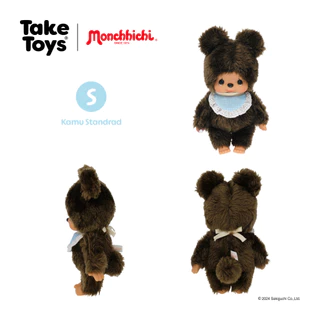 Monchhichi Friends Standard - ตุ๊กตาม่อนชิชิและผองเพื่อน