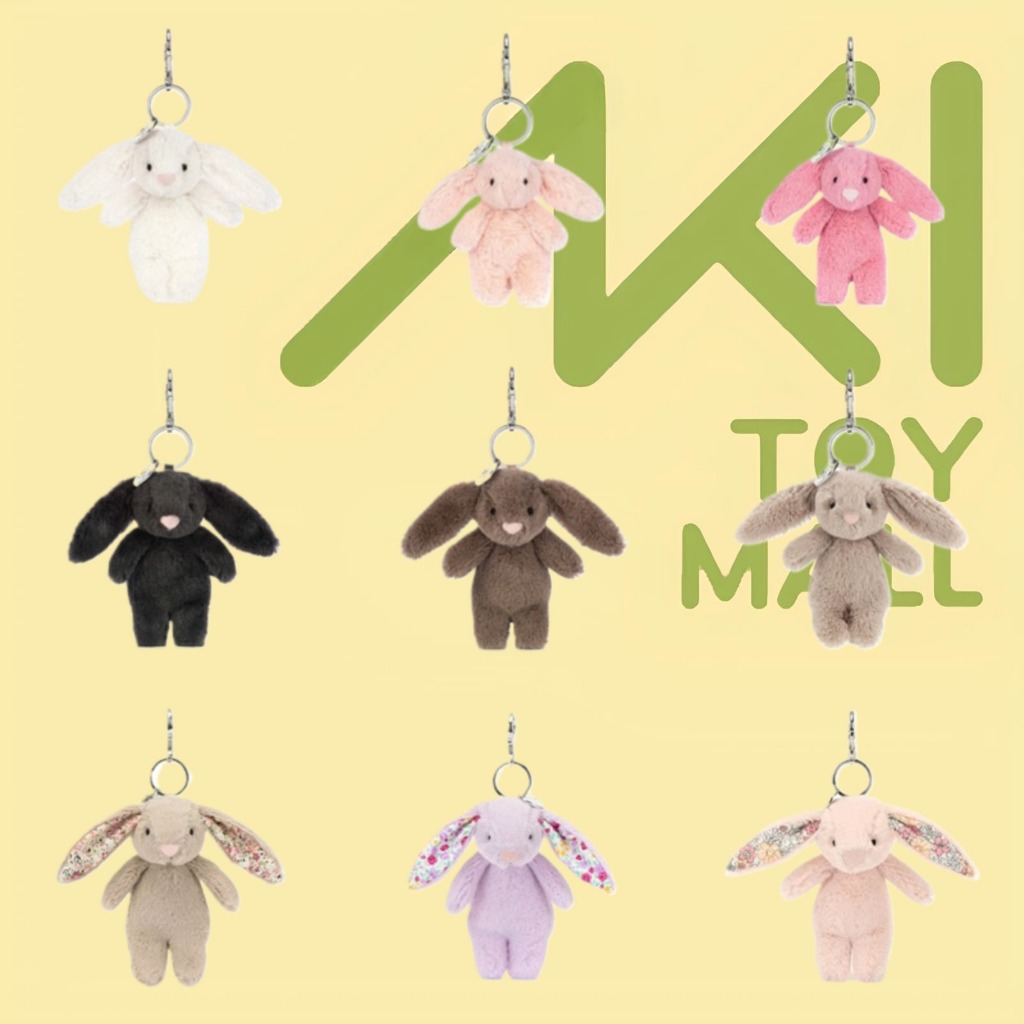 Jellycat 【ตัวแทนซื้อ】Rabbit พวงกุญแจกระต่ายขาว ห้อยกระเป๋า