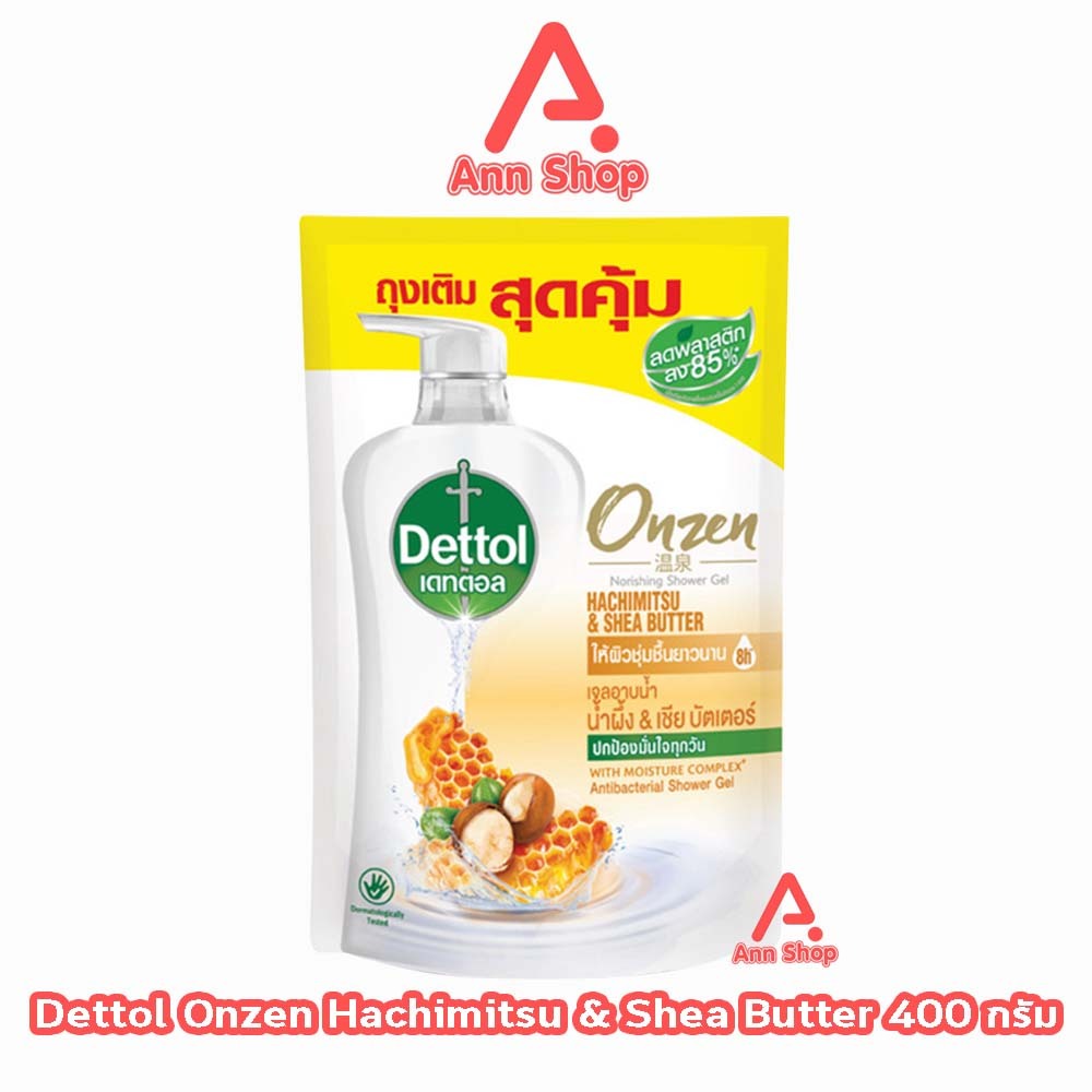 เดทตอล เจลอาบน้ำ น้ำผึ้ง เชีย บัตเตอร์ 400 มล. [1 ถุง]Dettol Onzen Hachimitsu Shea Butter ครีมอาบน้ำ