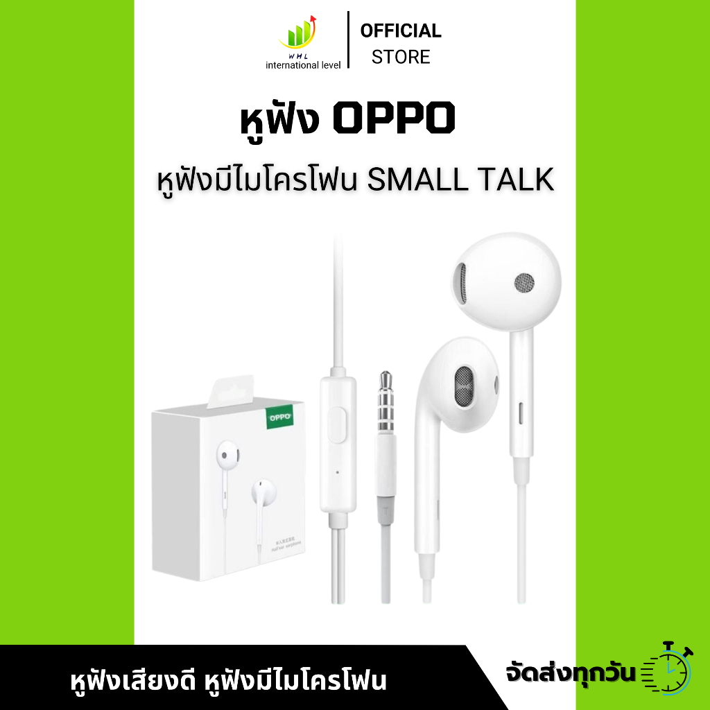 หูฟัง oppo MH-135 หูฟังtypec vivo  เสียงดี small talk oppo earphone หูฟังไมโครโฟน ไมโครโฟน หูฟัง หูฟังoppo