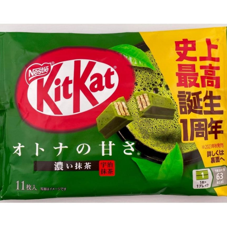 KitKat Rich Matcha คิทแคทรสมัทฉะ มัทฉะแท้จากญี่ปุ่น นํ้าหนัก 124.3 กรัม มี 11 ชิ้น BBF.08/2025
