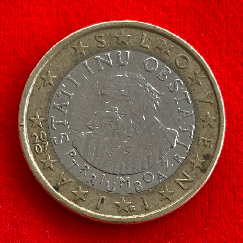 🇸🇮 เหรียญยูโร สโลวีเนีย Slovenia 1 euro ปี 2007 เหรียญต่างประเทศ