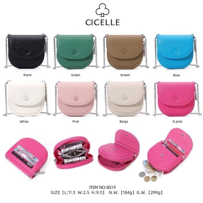 กระเป๋าcicelle bag แบรนด์แท้กระเป๋า CICEllE bag คอลเลคชั่นใหม่น้องคัฟเค้ก