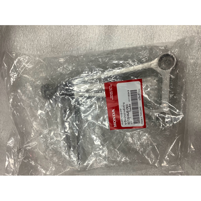 พักเท้าหลังCB/CBR650F/R ปี13-24