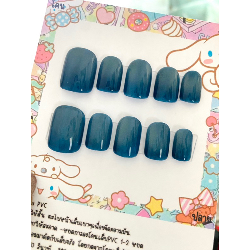 เล็บปลอม เล็บเจลแท้ สีฟ้าแฟลช ทรงเหลี่ยมสั้น ( งานแฮนเมด ถ่ายจากสินค้าจริงนะคะ )