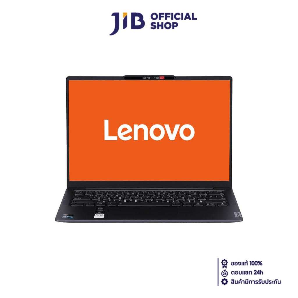 NOTEBOOK (โน้ตบุ๊ค) LENOVO YOGA SLIM6 14IRH8-83E0004RTA