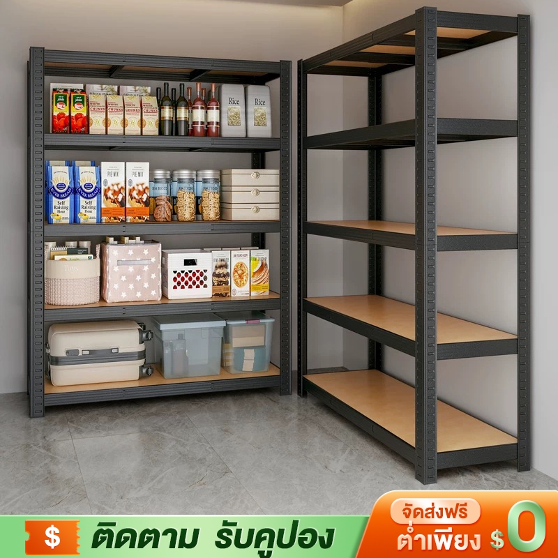 YYM ชั้นวางของชั้นเหล็ก ชั้นวางของ ชั้นวางของเหล็ก รับน้ำหนัก600กก แข็งแรง ทนทาน ชั้นสามารถปรับความส