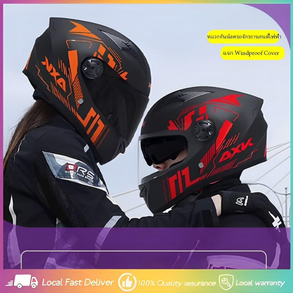 หมวกกันน็อค หมวกกันน๊อคเต็มใบ index HD  Motorcycle helmet การออกแบบกระจกคู่ป้องกันหมอกเส้นรอบวง 54-6
