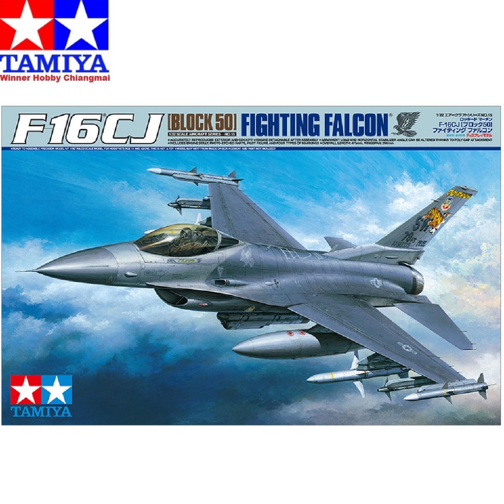 โมเดลเครื่องบิน Tamiya 60315 F-16 CJ block 50 ( 1/32)