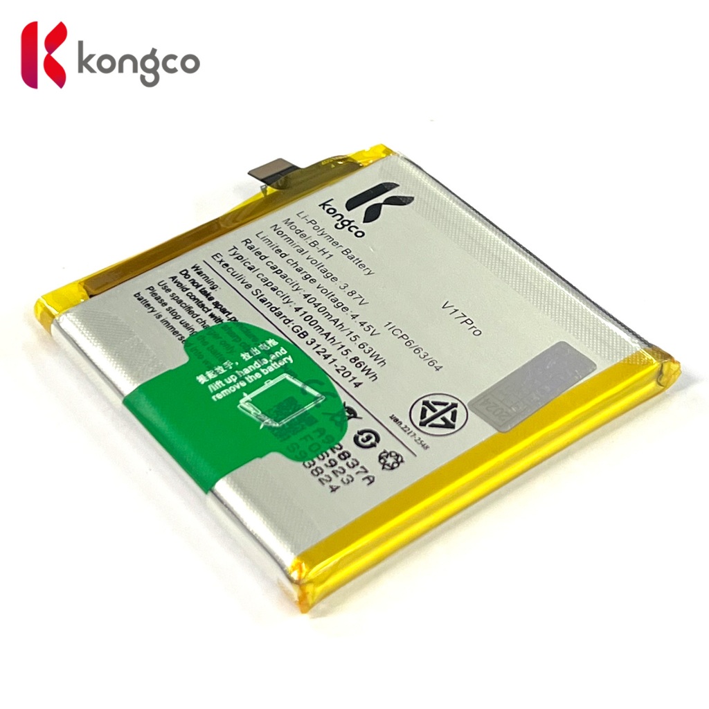แบตเตอรี่ V17 pro สำหรับ vivo V17pro battery B-H1 แบตโทรศัพท์ ความจุสูง ประกัน 1 ปี