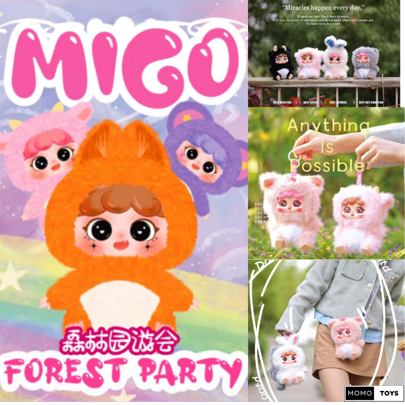 ยกบ็อก(8 ตัว) โค้ดแฟชั่นลด30% พร้อมส่งในไทย Migo Forest Party Migo V6 พวงกุญแจ