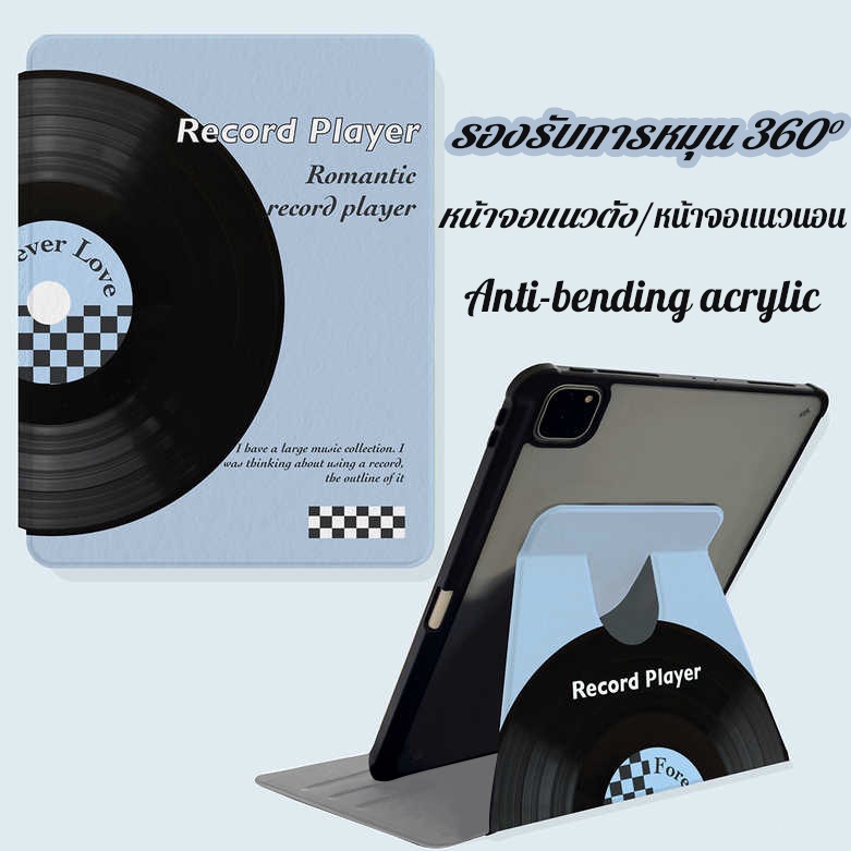 จัดส่งภายใน24ชั่วโมง เคสiPadหมุน 360° บันทึกสีน้ำเงิน แผ่นหลังอะครีลิ Air8 11 เคสไอแพด Air7/6 13