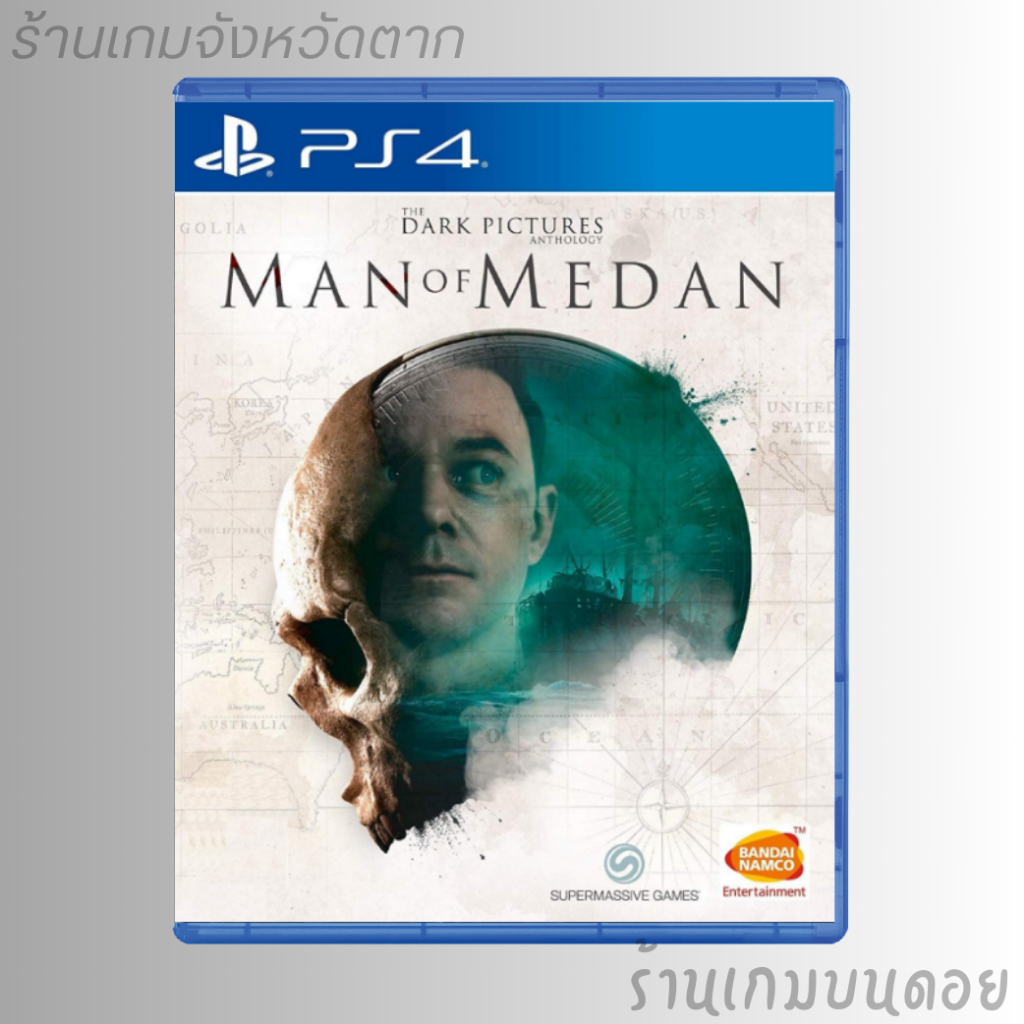 แผ่นเกม PS4 :  The Dark Pictures Anthology - Man of Medan