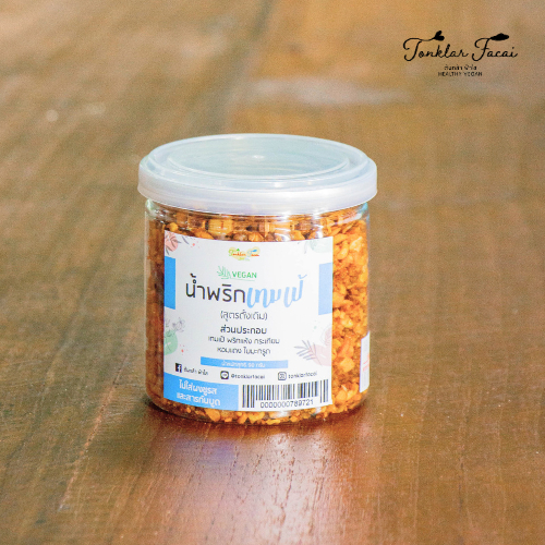 น้ำพริกเทมเป้กรอบฟ้าใสสูตรดั้งเดิม 90 กรัม l Facai's Dried Chili Tempeh Paste