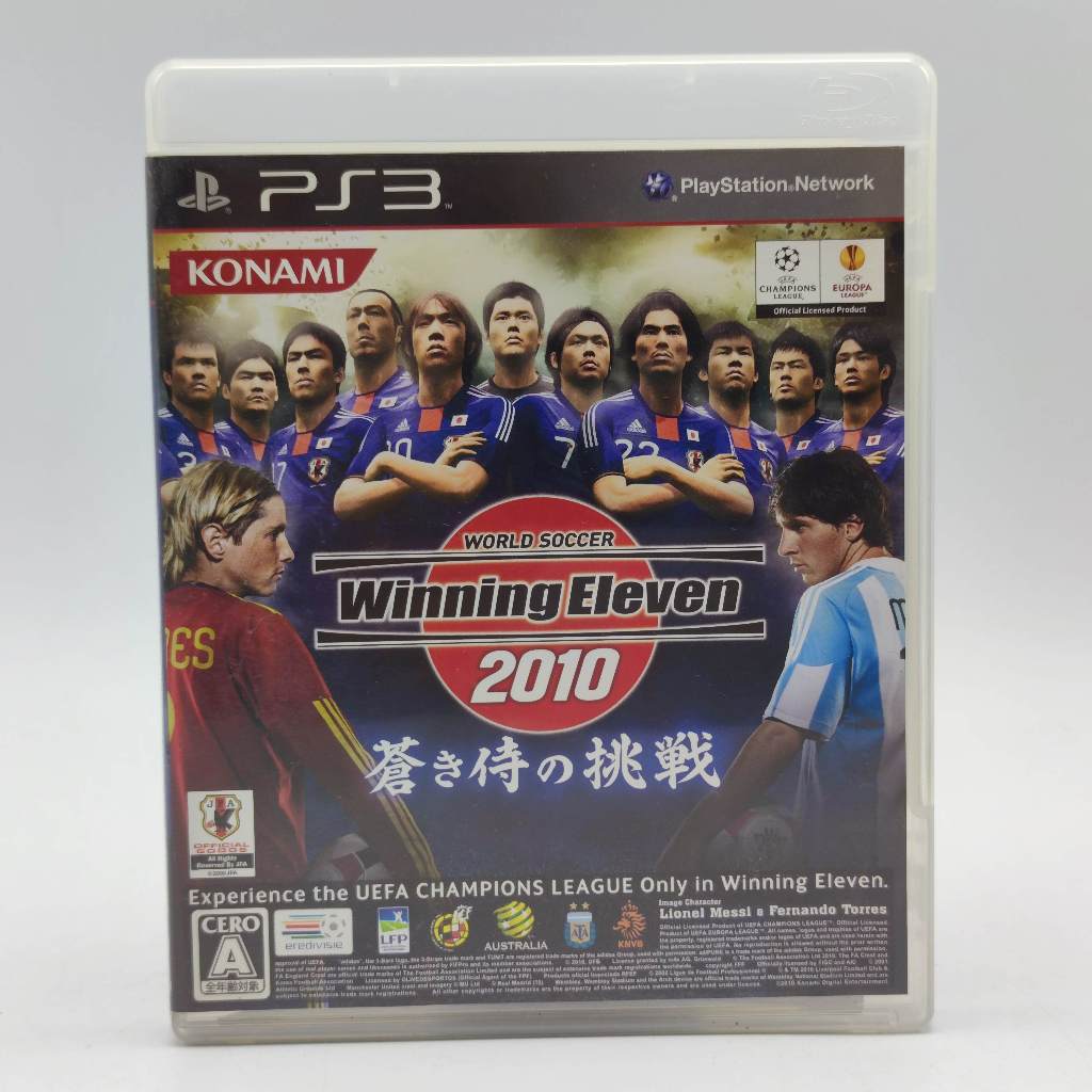 World Soccer Winning Eleven 2010 [PS3] แผ่นแท้ มือสอง japan ตัวแผ่นเกม สภาพดี PlayStation PS