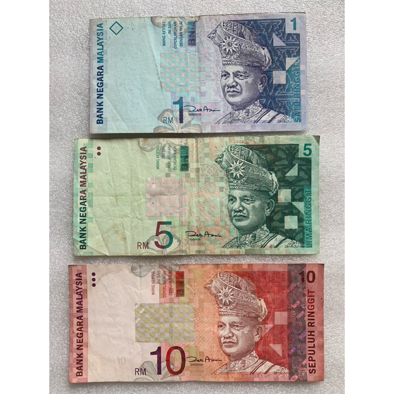 ธนบัตรรุ่นเก่าของประเทศมาเลเซีย ชนิด1-10Ringgit ปี1995-2000 ขายยกชุด3ใบ