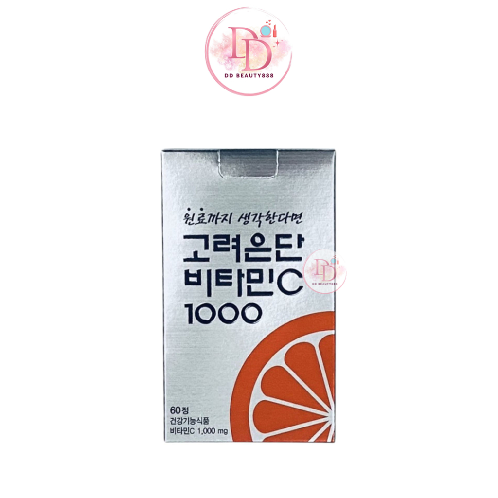 วิตามินซี Eundan Vitamin C 1000 mg 60 เม็ด