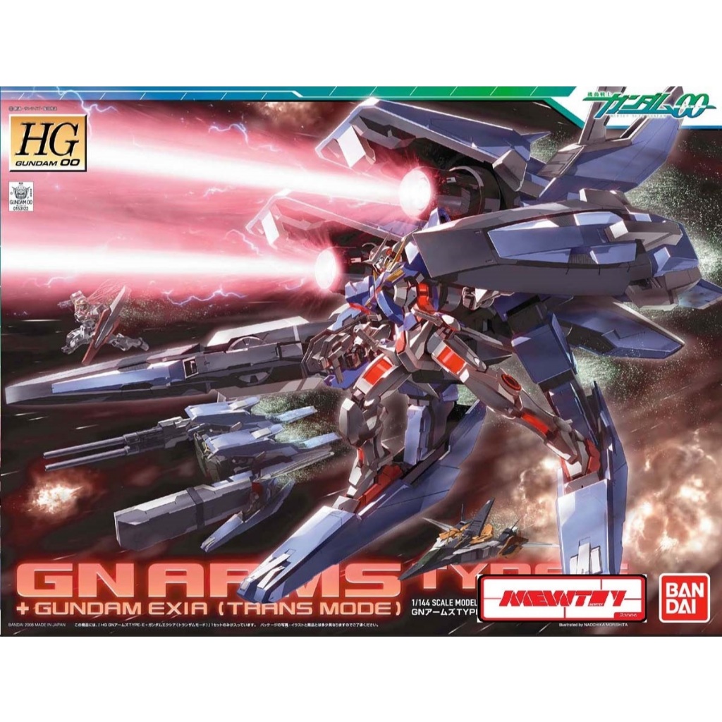HG OO 013 1/144 GN Arms Type E + Gundam Exia (Transam Mode)