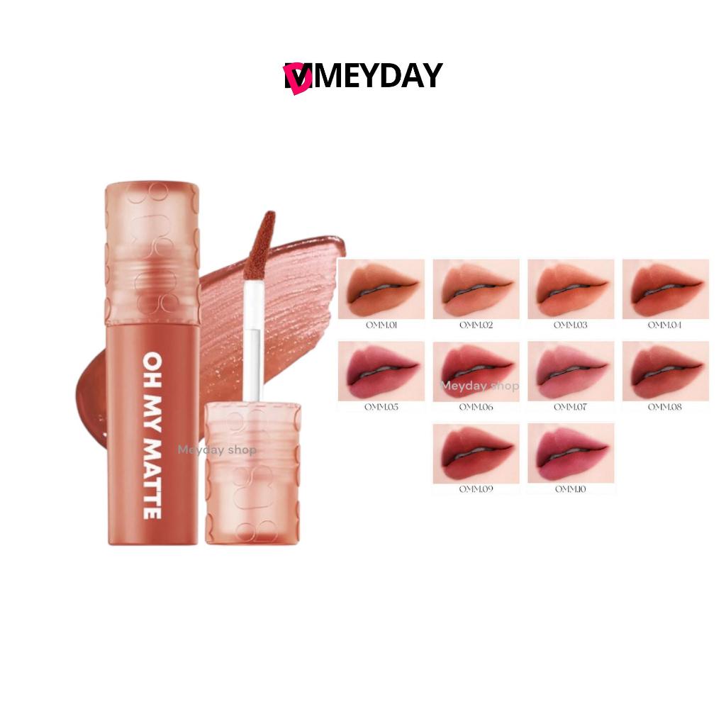 Oh My Matte โอ้ มาย แมทท์ Cloud 2P Original คลาวด์ ลิปแมทท์เนื้อน้ำ 2.2ml