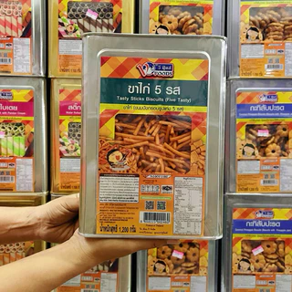 วีฟู้ดส์ VFOODS ขนมปี๊บกลาง 1,200-1,300 กรัม