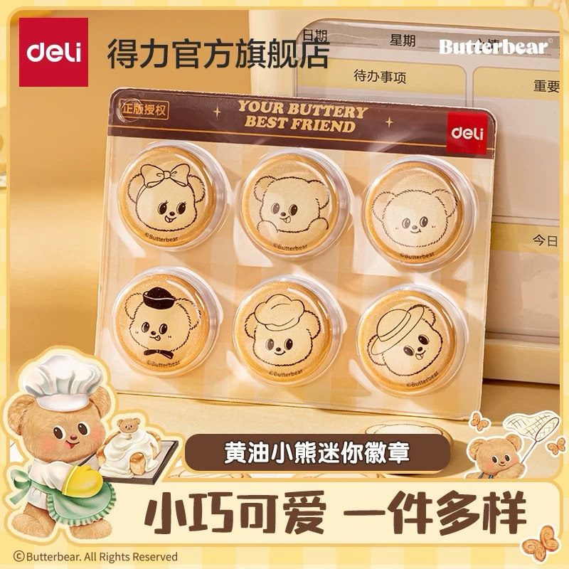 [ พร้อมส่ง ] Butterbear x Deli เข็มกลัด จิ๋ว Set 6 ชิ้น น้องหมีเนย ลิขสิทธิ์แท้ ของแท้