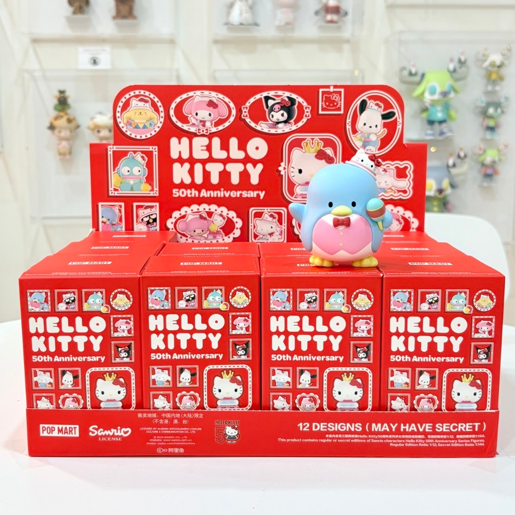 [จุ่ม/พร้อมส่ง] POPMART Hello Kitty 50th Figure