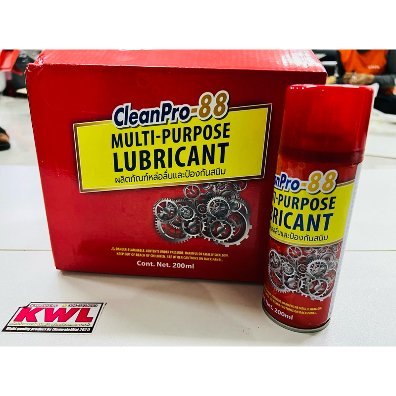 สเปรย์ หล่อลื่น กันสนิม ยกลัง12ป๋อง cleanPro-88 200ml คล้าย sonax สเปรย์ครอบจัดรวาล สเปรย์กันสนิม