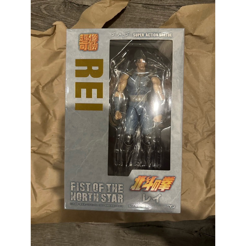 Medicos SAS Super Figure Action Fist of the North Star REI