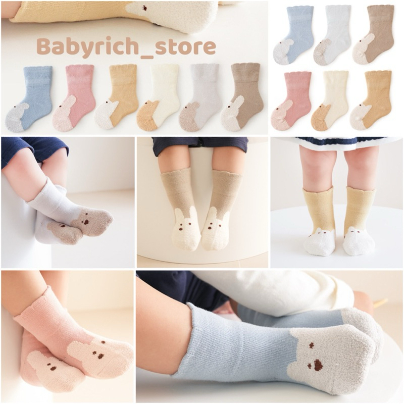 (Set 3 คู่/1-3Y) ถุงเท้าเด็กชายหญิง เบบี๋ baby boys girls kids cute socks